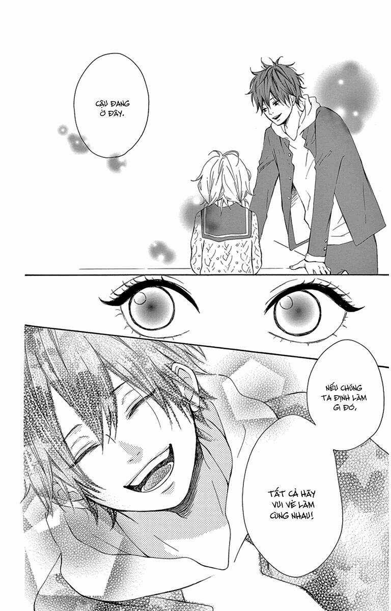 Donten ni Sirius - Chapter 1 - Trang 23