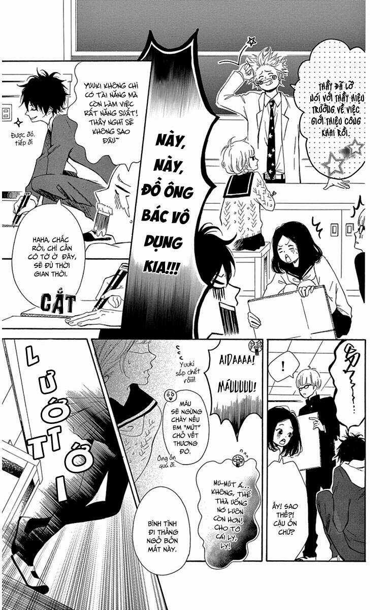 Donten ni Sirius - Chapter 1 - Trang 26