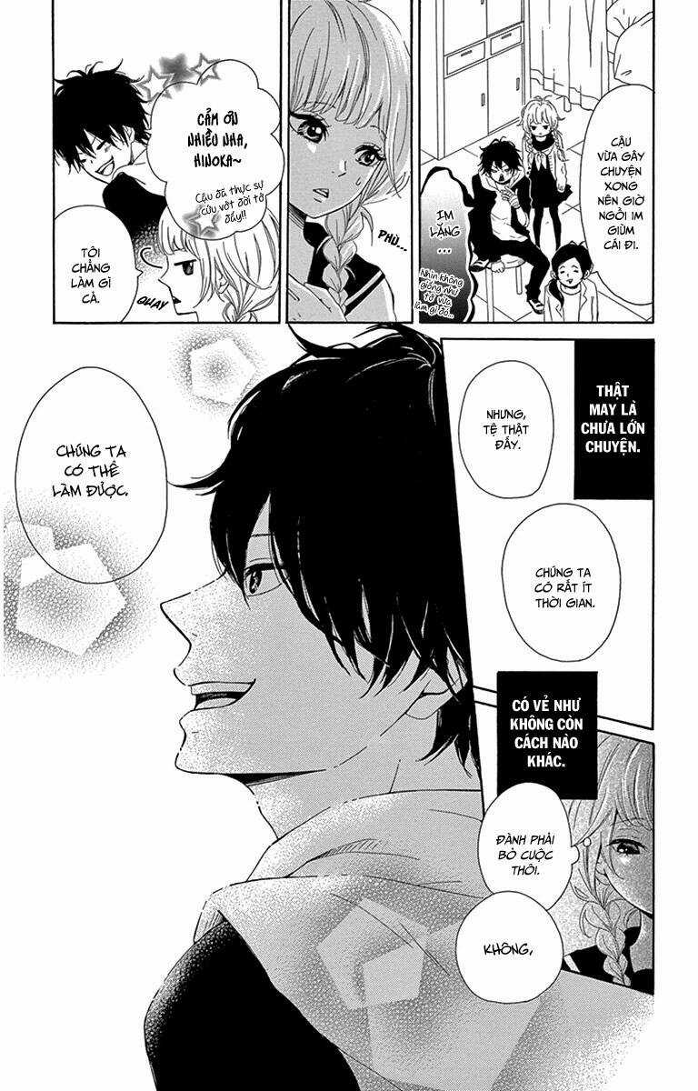 Donten ni Sirius - Chapter 1 - Trang 28