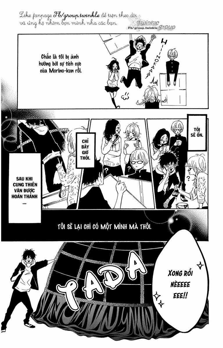 Donten ni Sirius - Chapter 1 - Trang 32