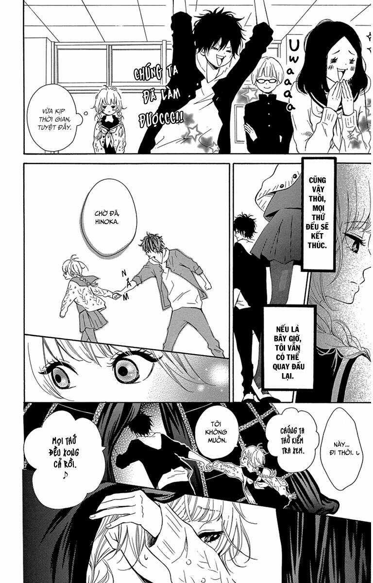 Donten ni Sirius - Chapter 1 - Trang 33