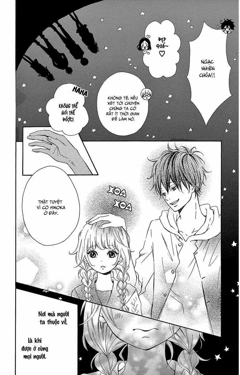 Donten ni Sirius - Chapter 1 - Trang 35