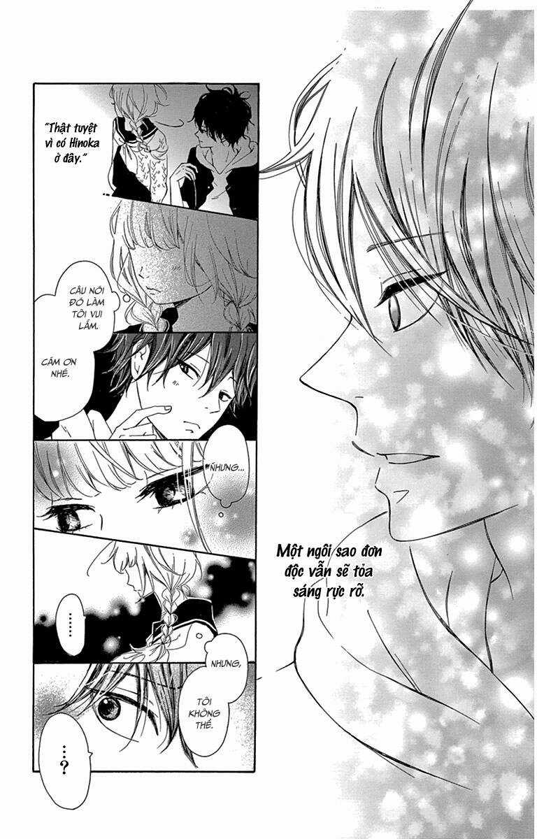 Donten ni Sirius - Chapter 1 - Trang 37