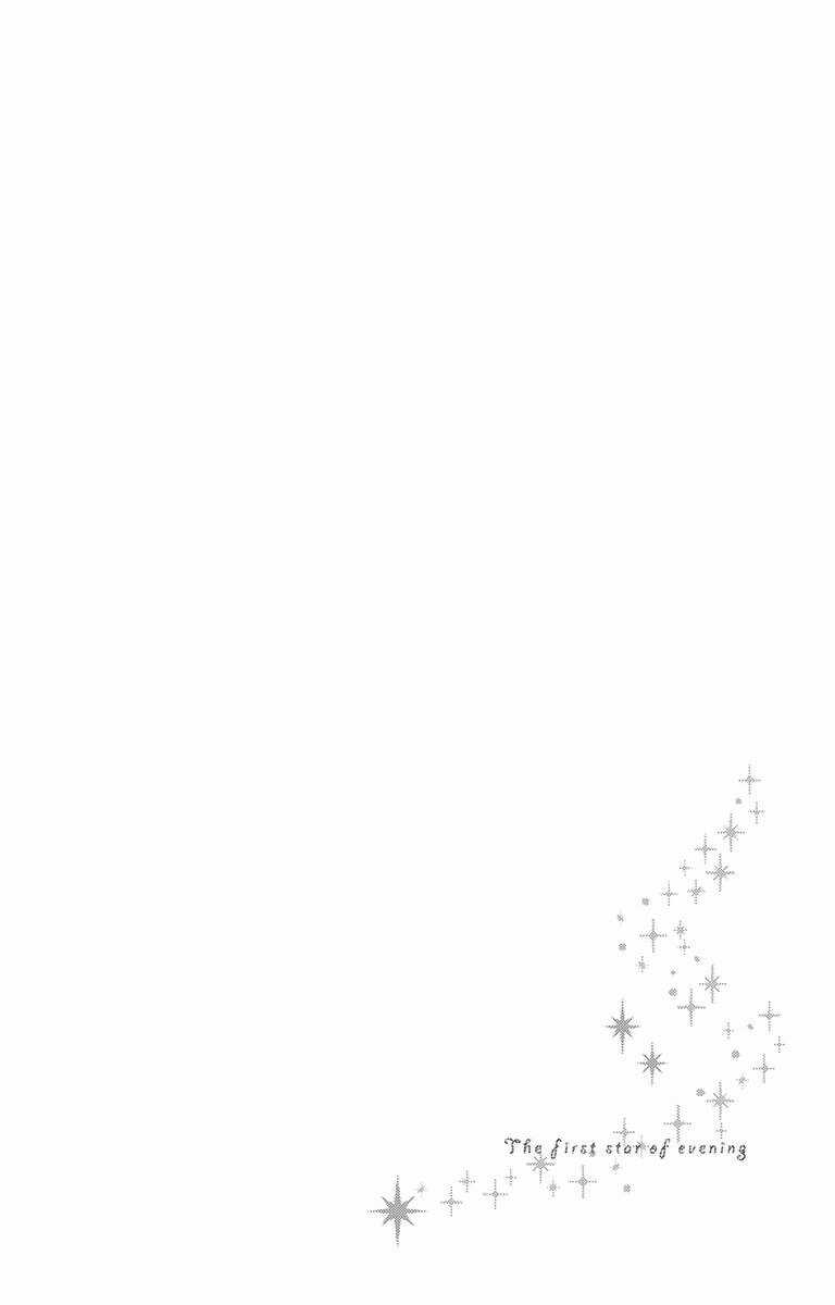 Donten ni Sirius - Chapter 1 - Trang 5