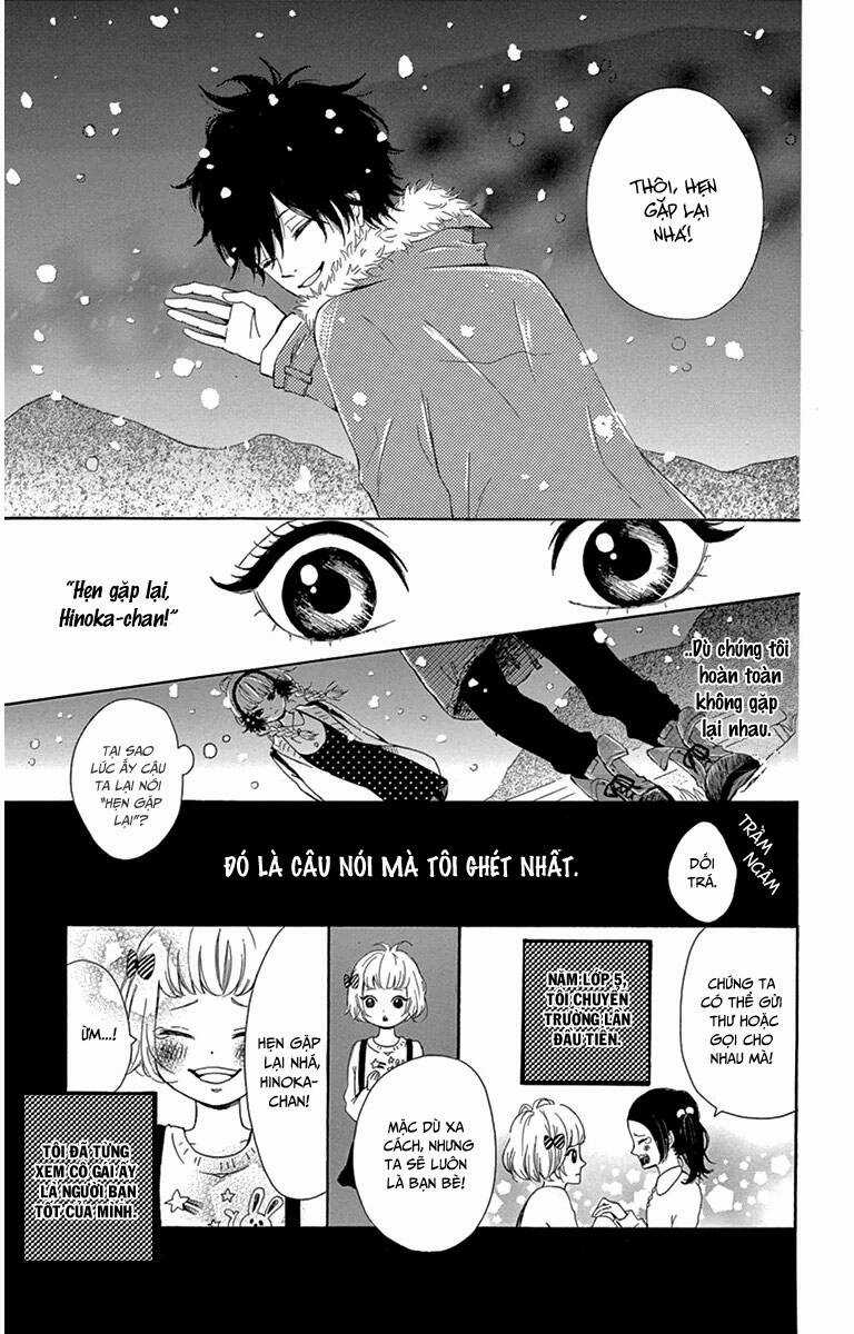 Donten ni Sirius - Chapter 1 - Trang 10