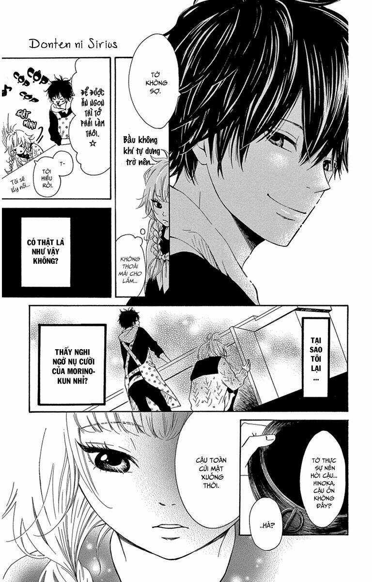 Donten ni Sirius - Chapter 2 - Trang 14
