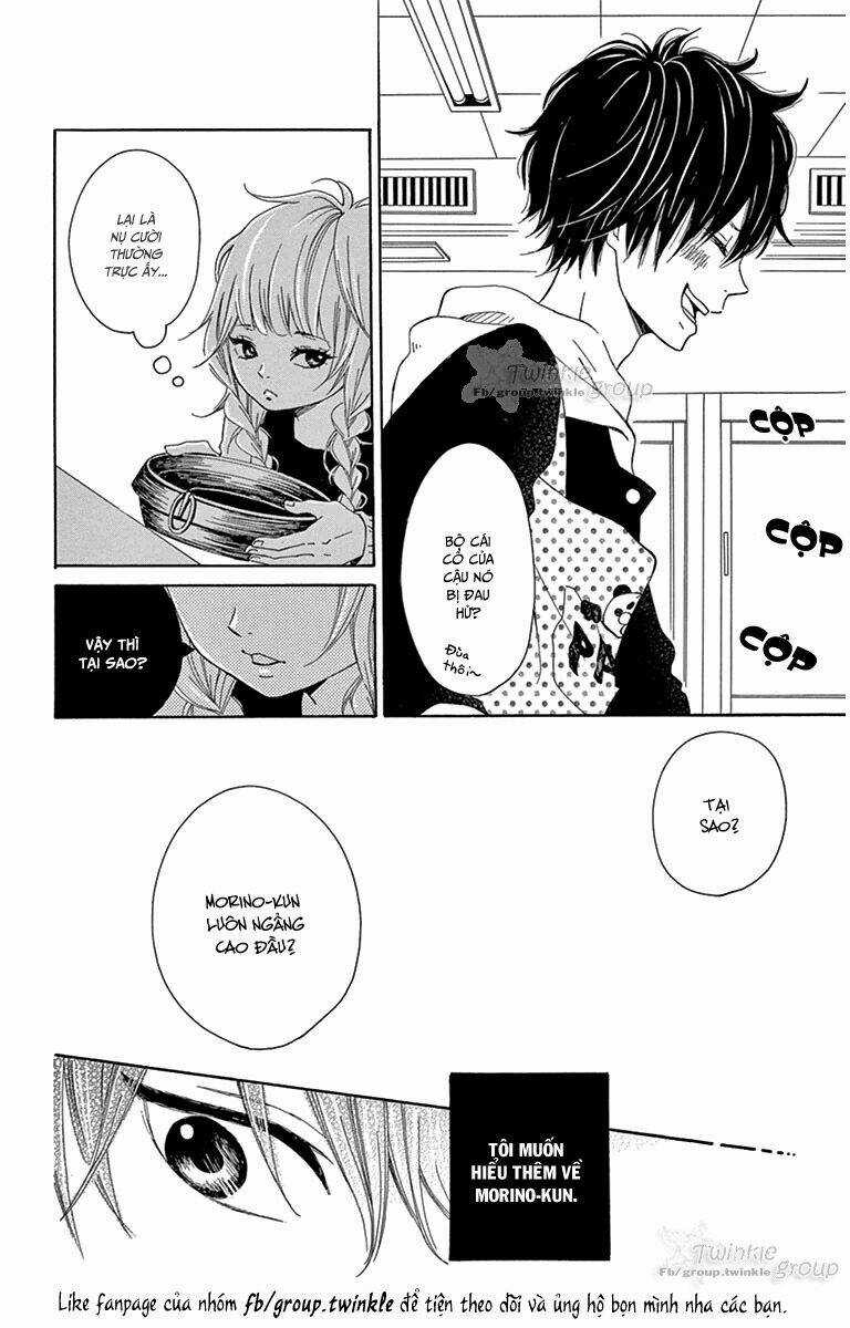 Donten ni Sirius - Chapter 2 - Trang 15