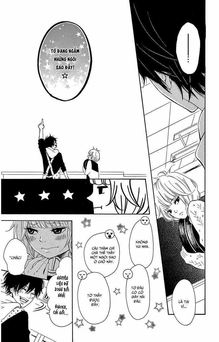 Donten ni Sirius - Chapter 2 - Trang 16