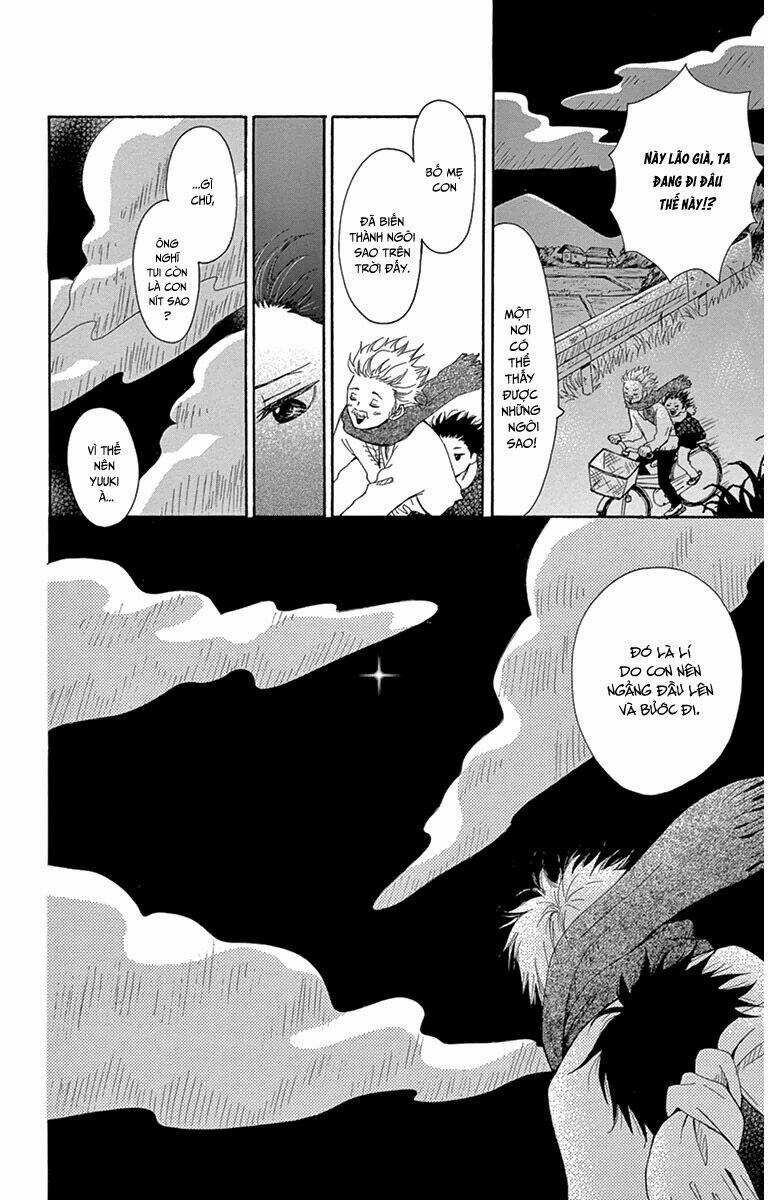 Donten ni Sirius - Chapter 2 - Trang 23