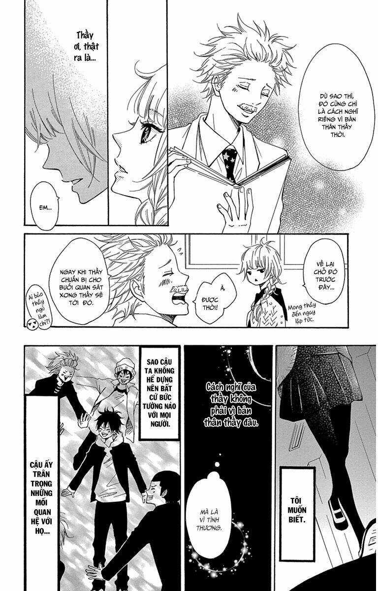 Donten ni Sirius - Chapter 2 - Trang 27