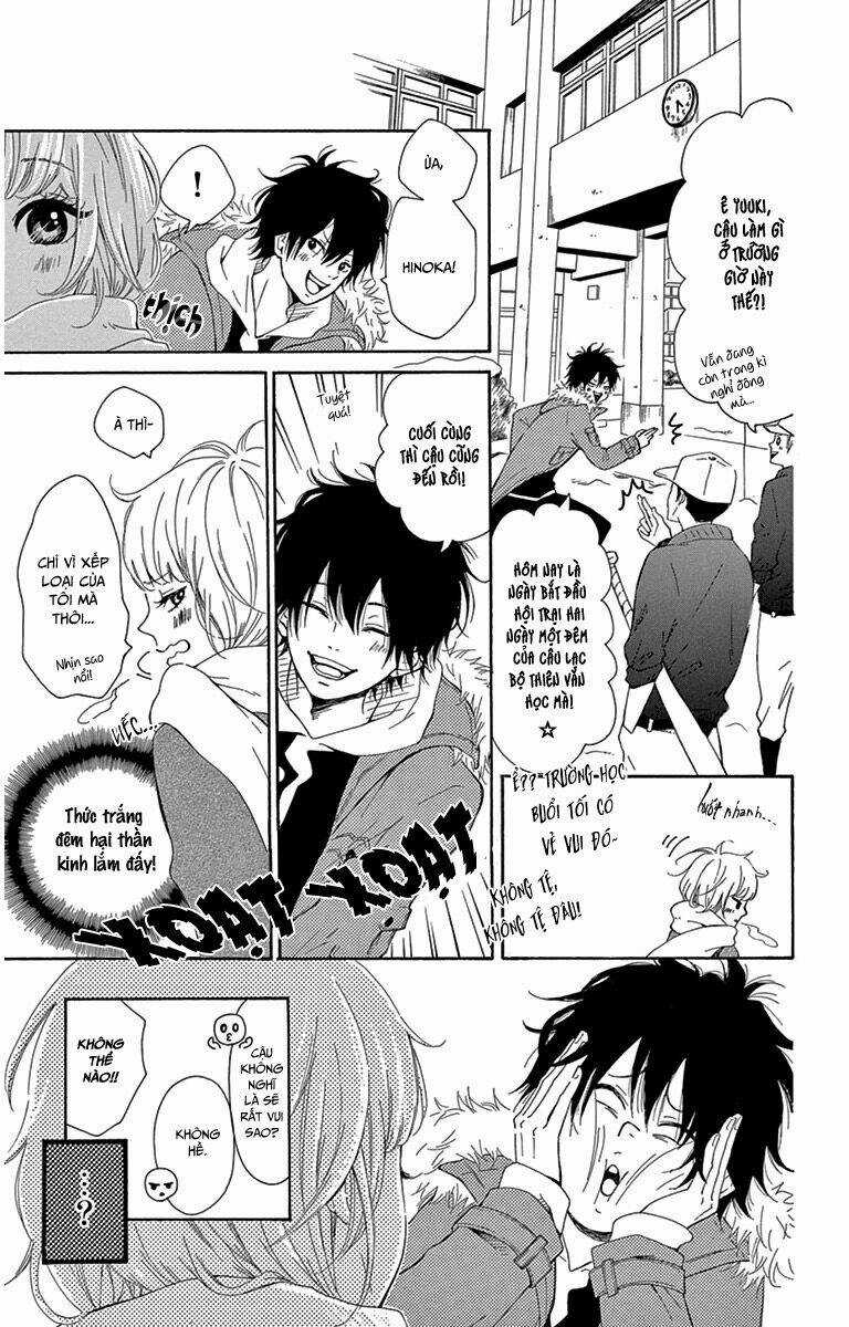 Donten ni Sirius - Chapter 2 - Trang 4