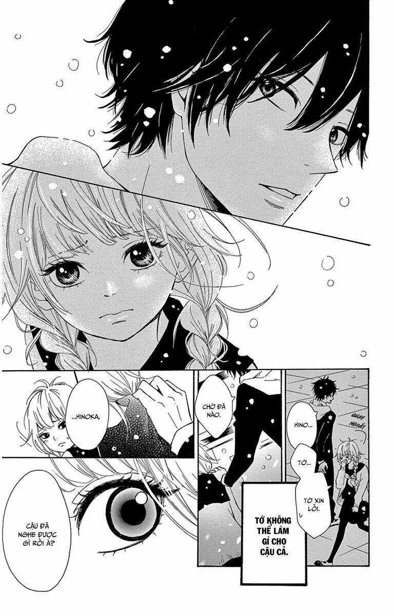 Donten ni Sirius - Chapter 2 - Trang 32