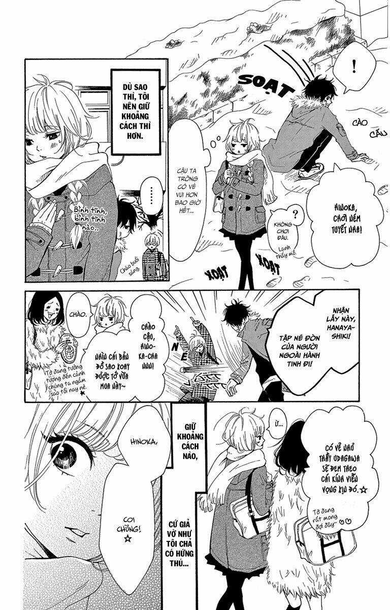 Donten ni Sirius - Chapter 2 - Trang 5