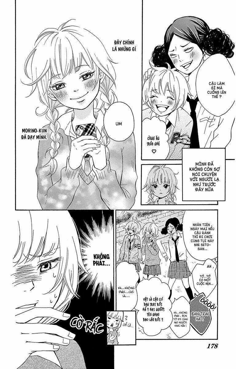 Donten ni Sirius - Chapter 3.5 - Trang 4