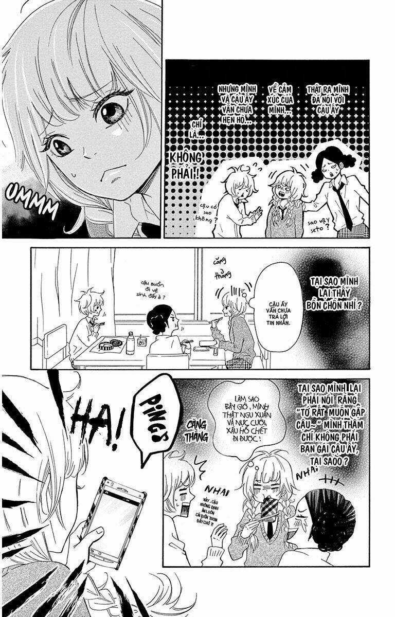 Donten ni Sirius - Chapter 3.5 - Trang 5