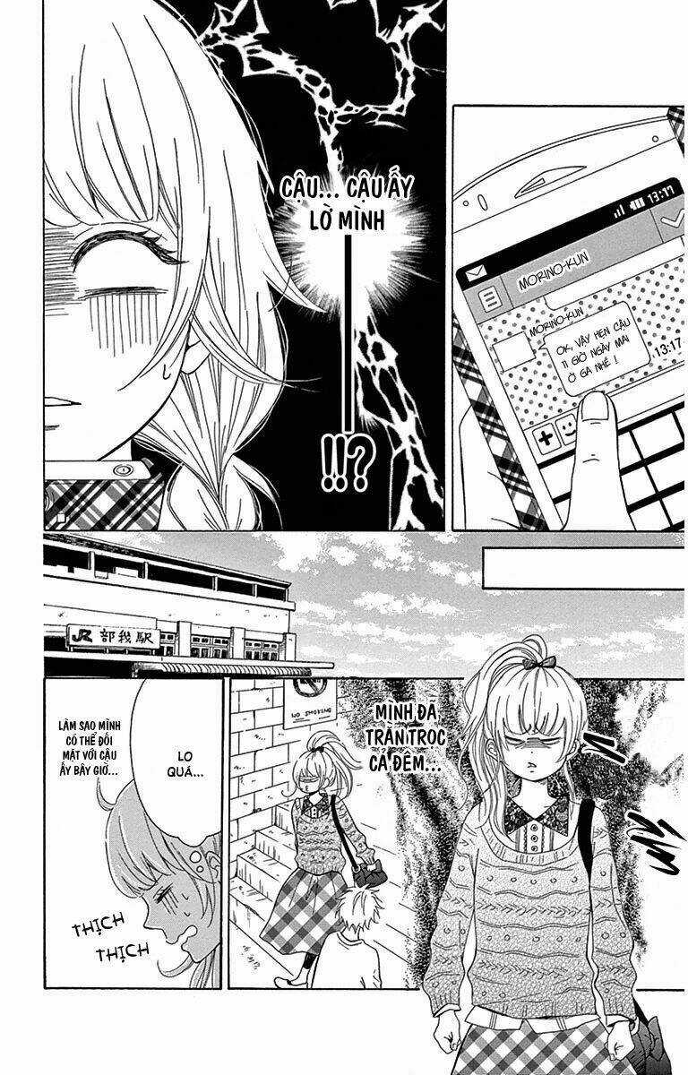 Donten ni Sirius - Chapter 3.5 - Trang 6