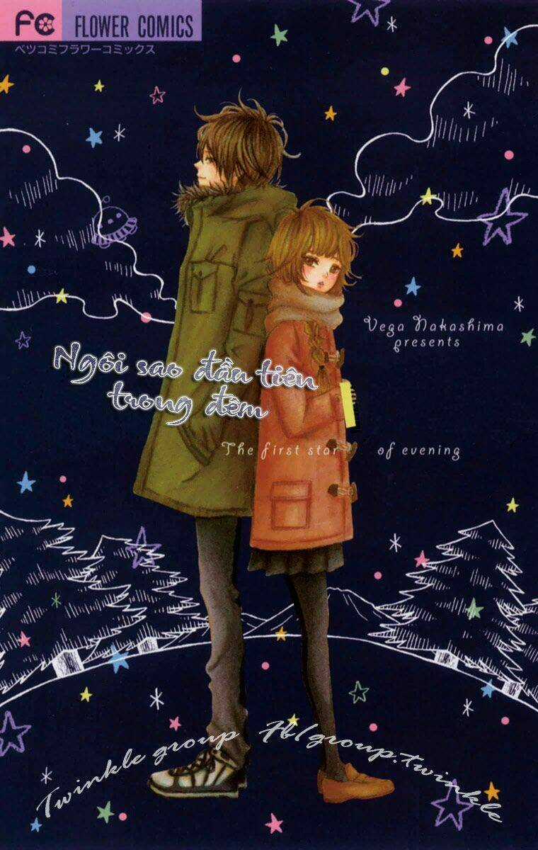 Donten ni Sirius - Chapter 3 - Trang 2