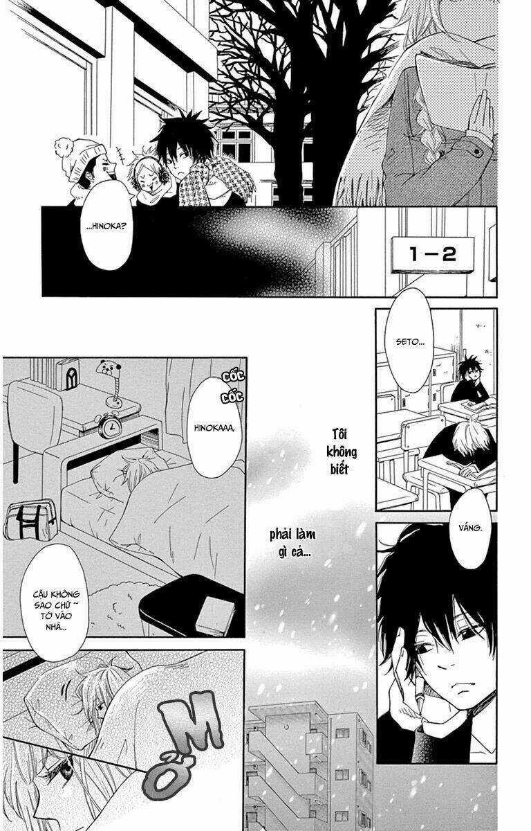 Donten ni Sirius - Chapter 3 - Trang 15