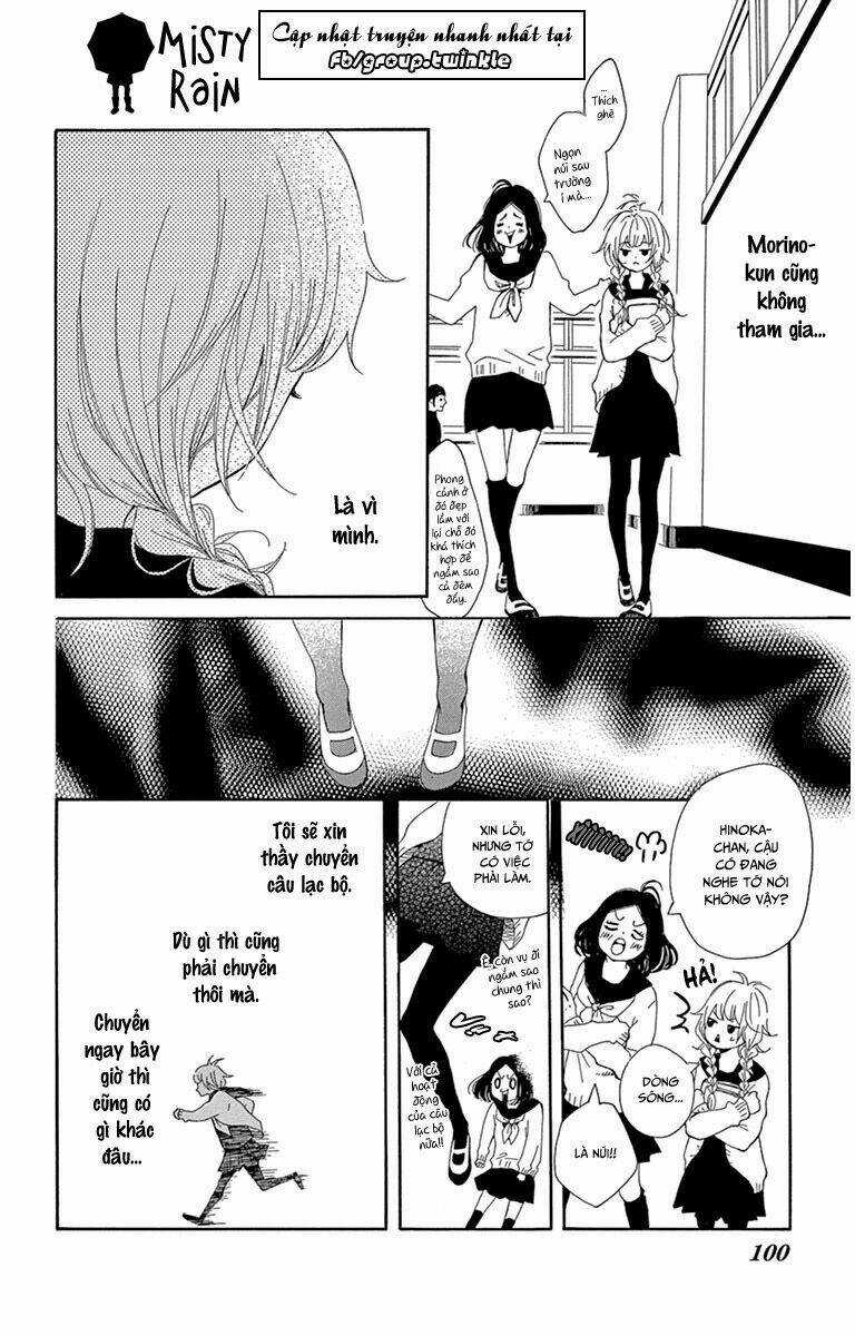 Donten ni Sirius - Chapter 3 - Trang 26