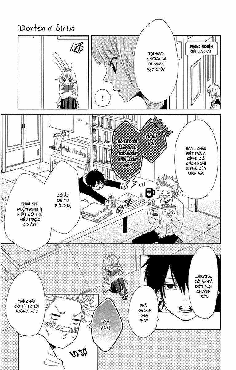 Donten ni Sirius - Chapter 3 - Trang 27