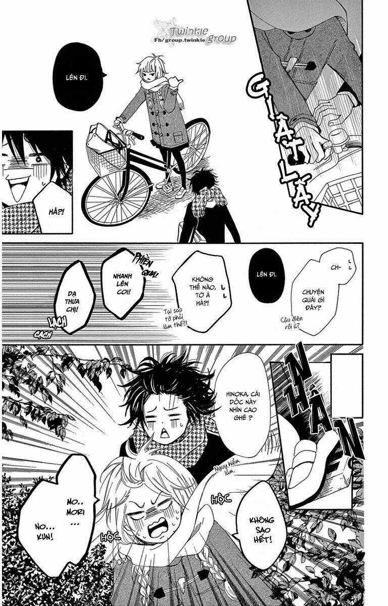 Donten ni Sirius - Chapter 3 - Trang 31