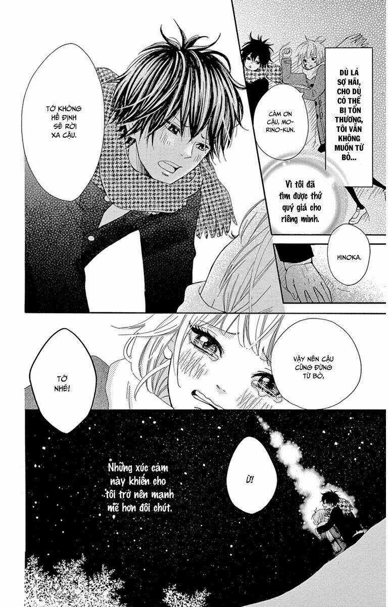 Donten ni Sirius - Chapter 3 - Trang 35