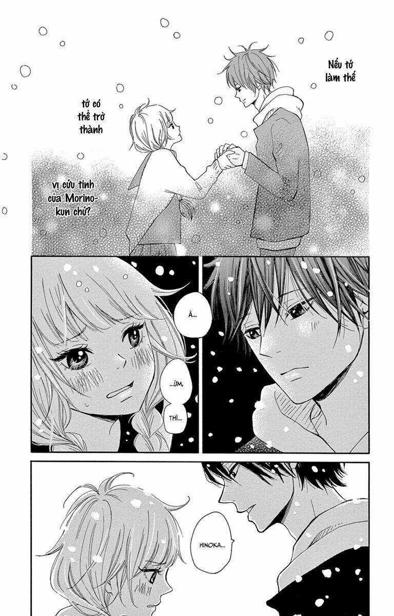 Donten ni Sirius - Chapter 3 - Trang 5