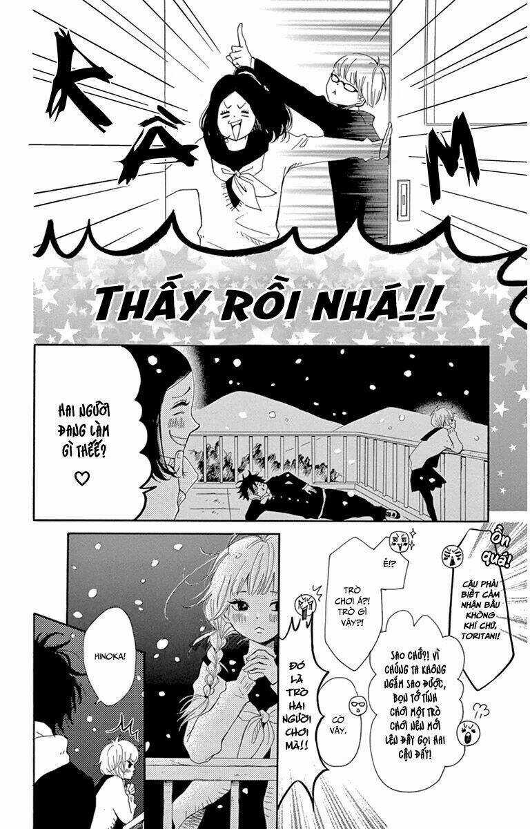 Donten ni Sirius - Chapter 3 - Trang 6