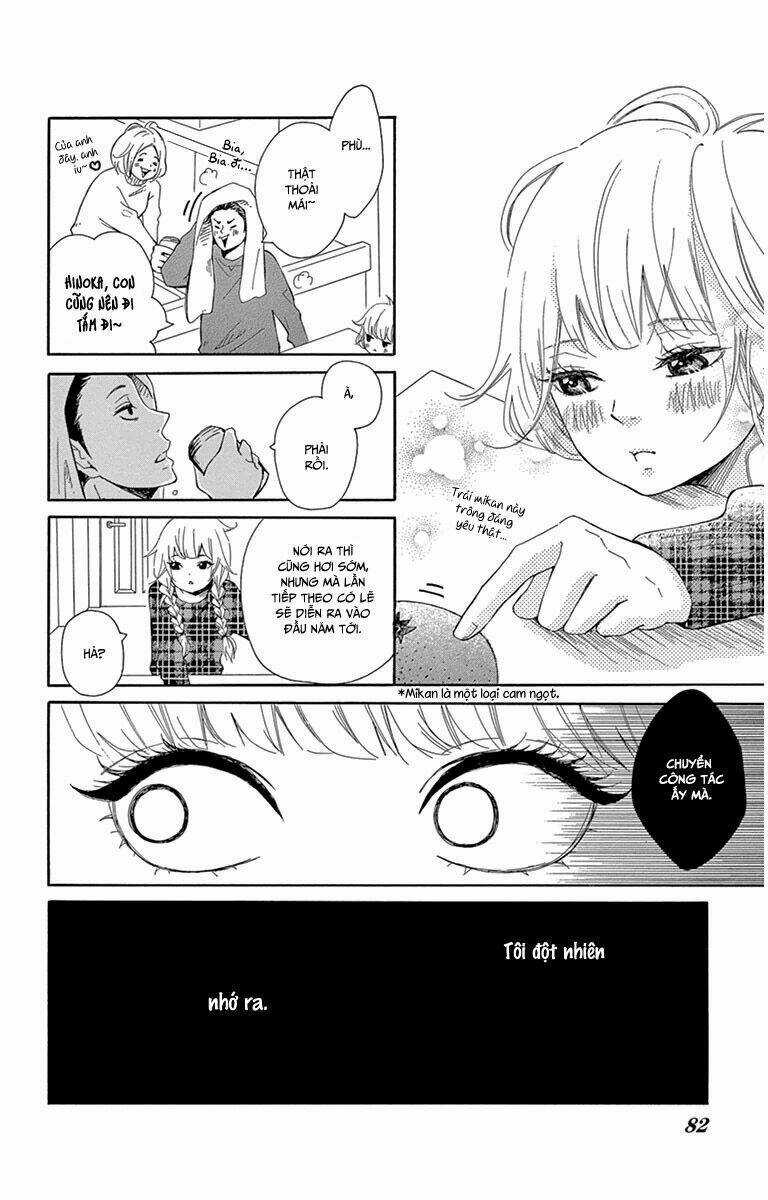 Donten ni Sirius - Chapter 3 - Trang 8