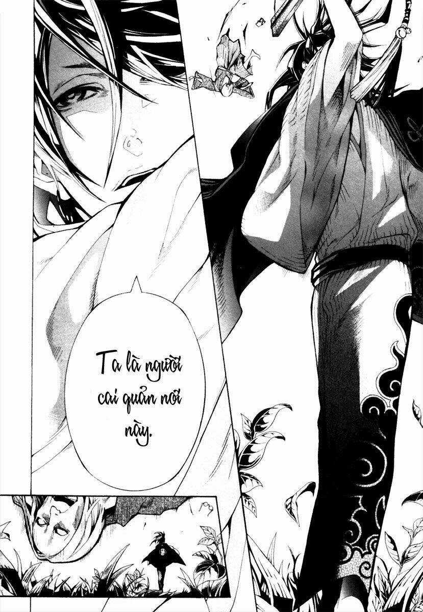 Donten ni Warau - Chapter 1 - Trang 11