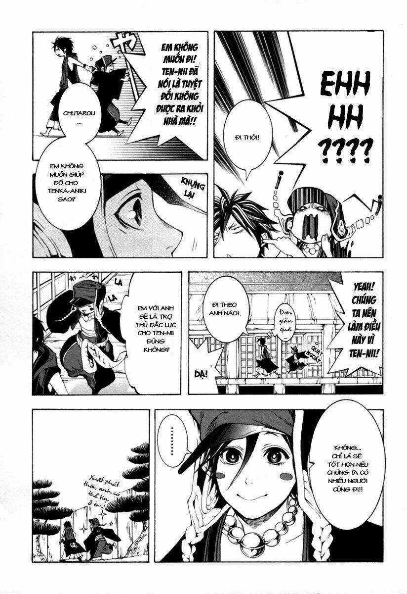 Donten ni Warau - Chapter 1 - Trang 39