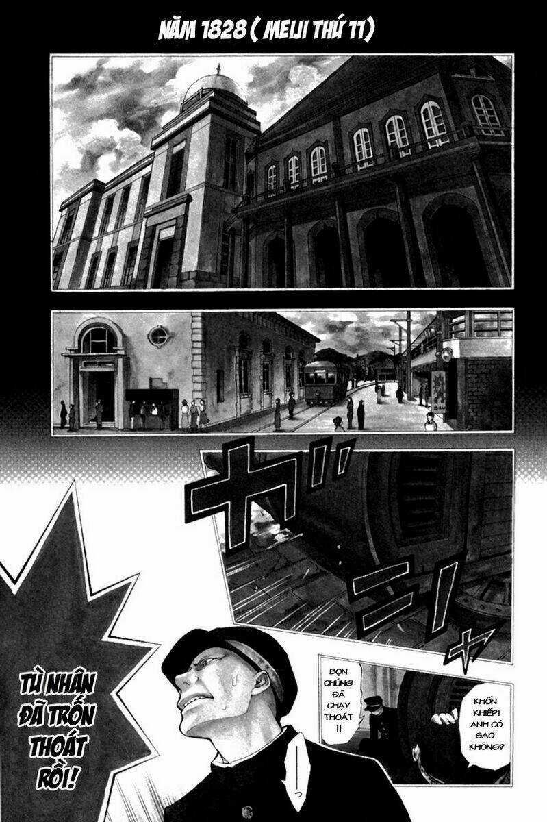 Donten ni Warau - Chapter 1 - Trang 5