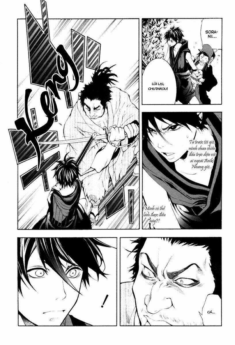 Donten ni Warau - Chapter 1 - Trang 45