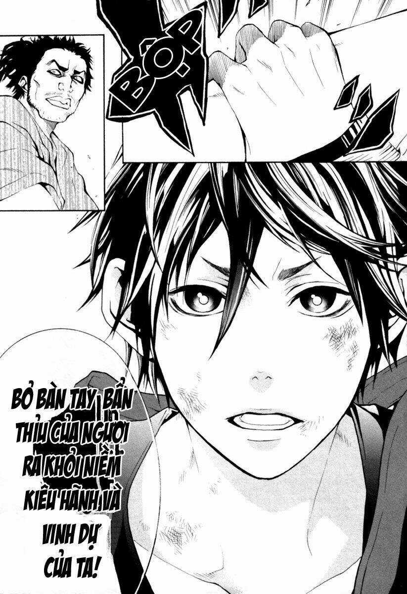 Donten ni Warau - Chapter 1 - Trang 59