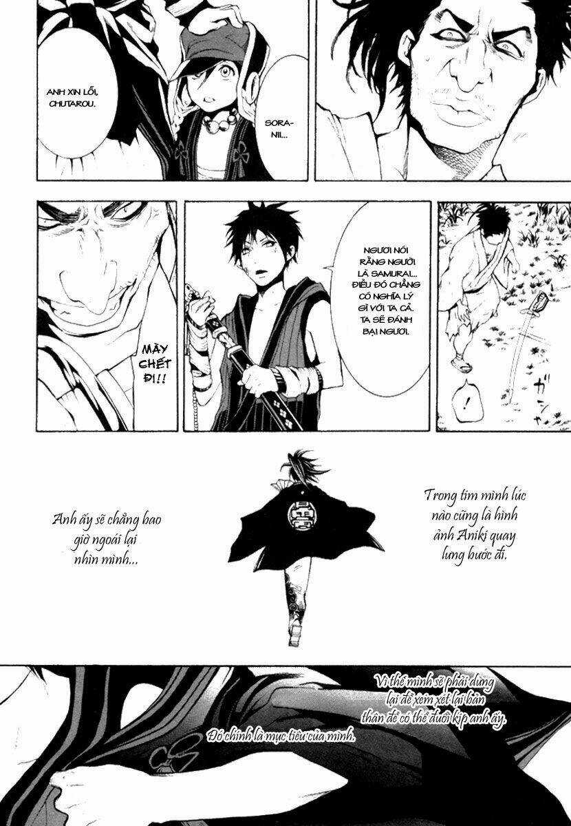 Donten ni Warau - Chapter 1 - Trang 60