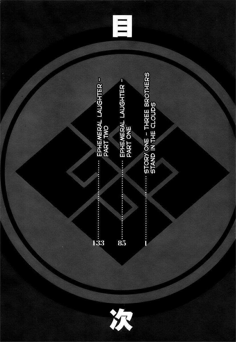 Donten ni Warau - Chapter 1 - Trang 7