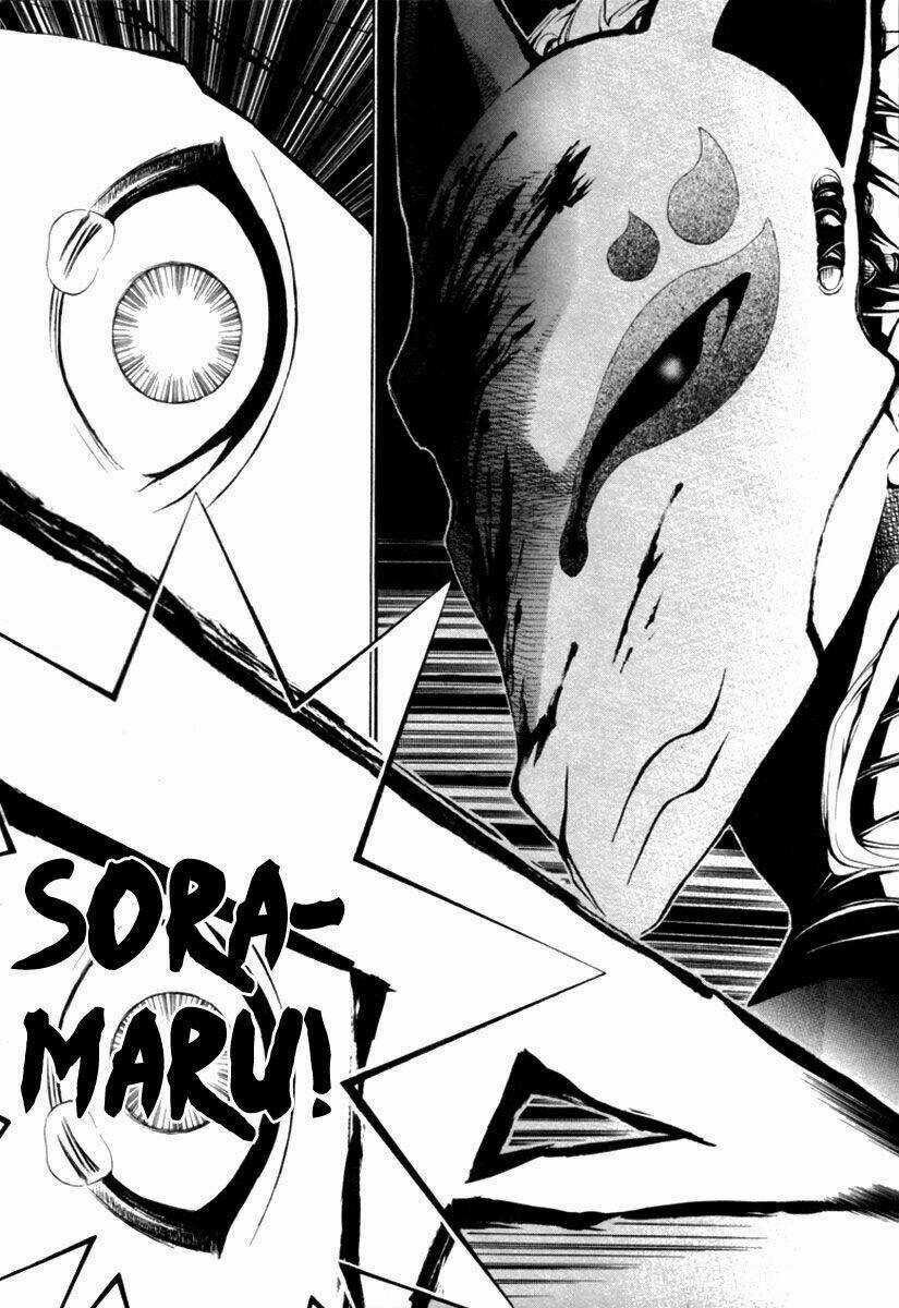 Donten ni Warau - Chapter 1 - Trang 73