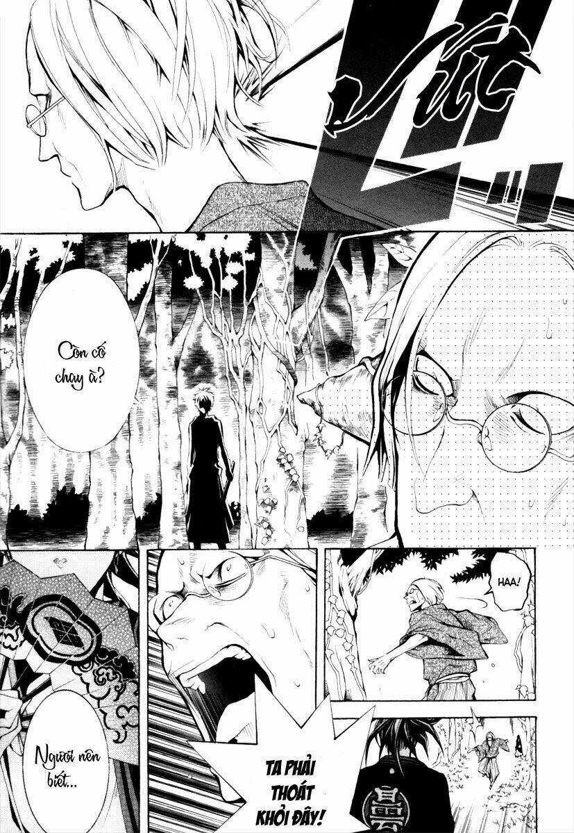 Donten ni Warau - Chapter 1 - Trang 10