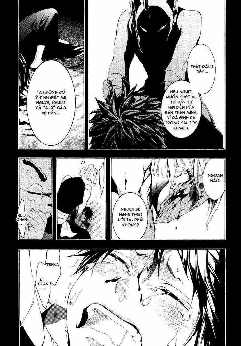 Donten ni Warau - Chapter 10 - Trang 14