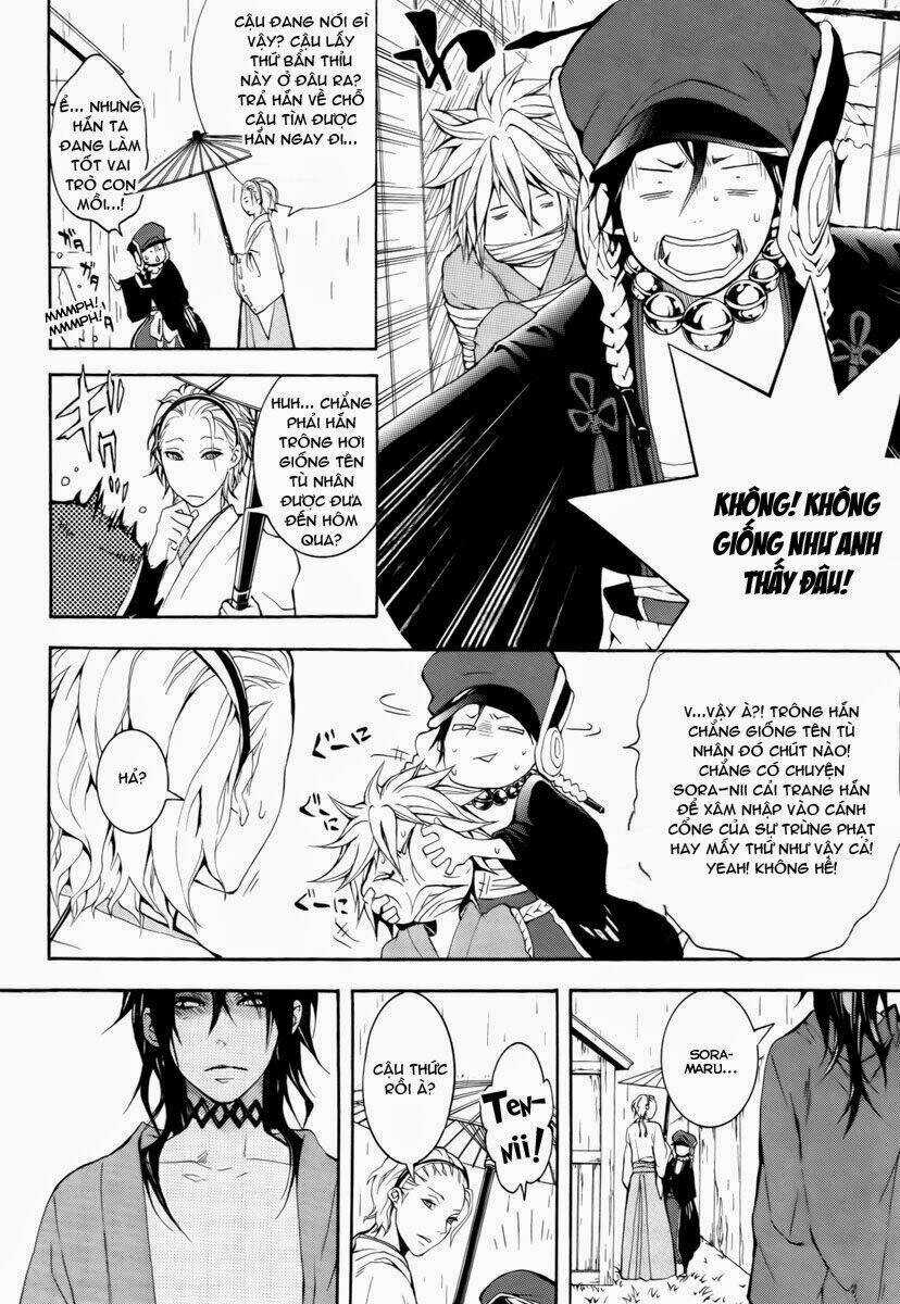 Donten ni Warau - Chapter 10 - Trang 21