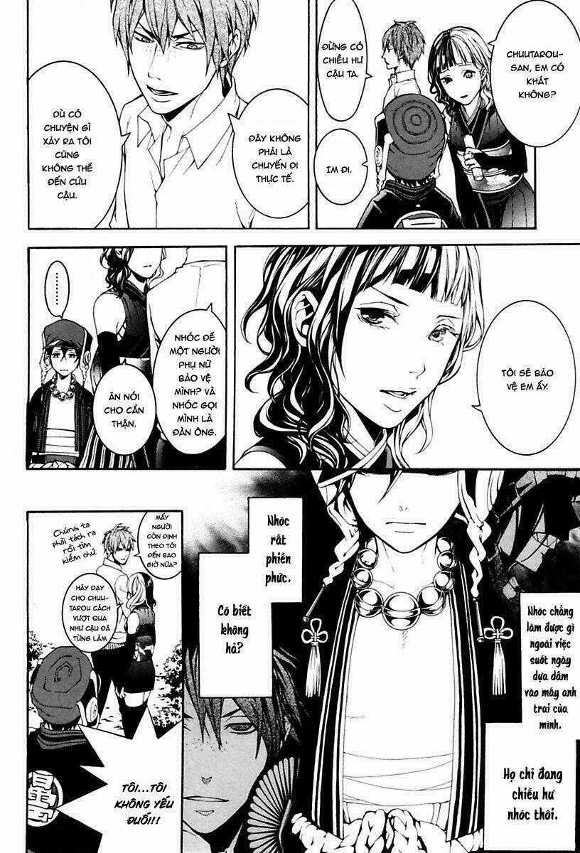 Donten ni Warau - Chapter 12 - Trang 2