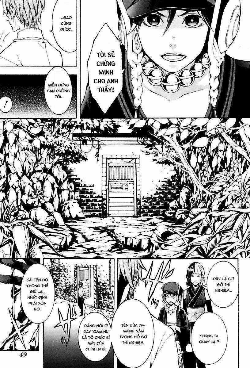 Donten ni Warau - Chapter 12 - Trang 3