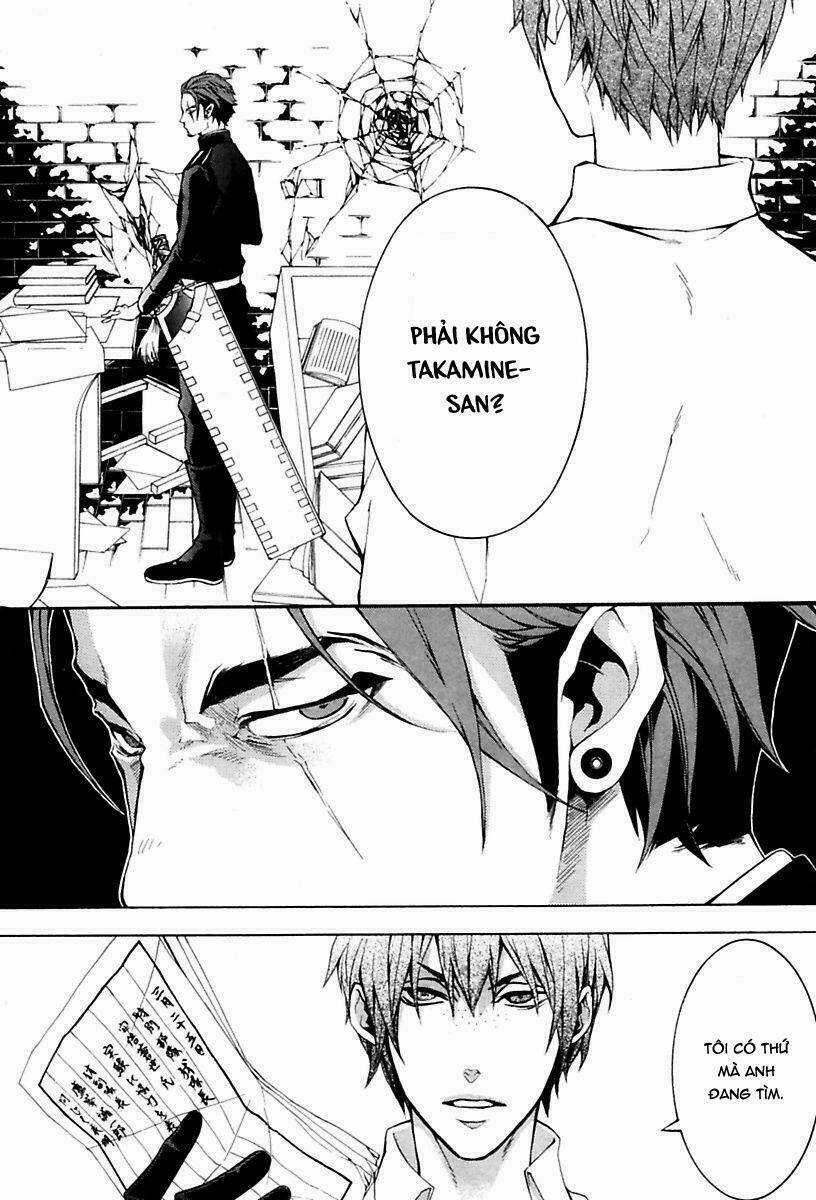 Donten ni Warau - Chapter 12 - Trang 4