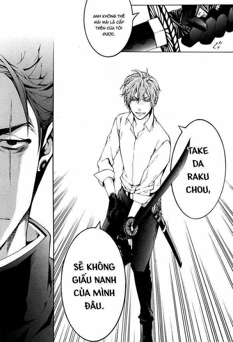 Donten ni Warau - Chapter 12 - Trang 7