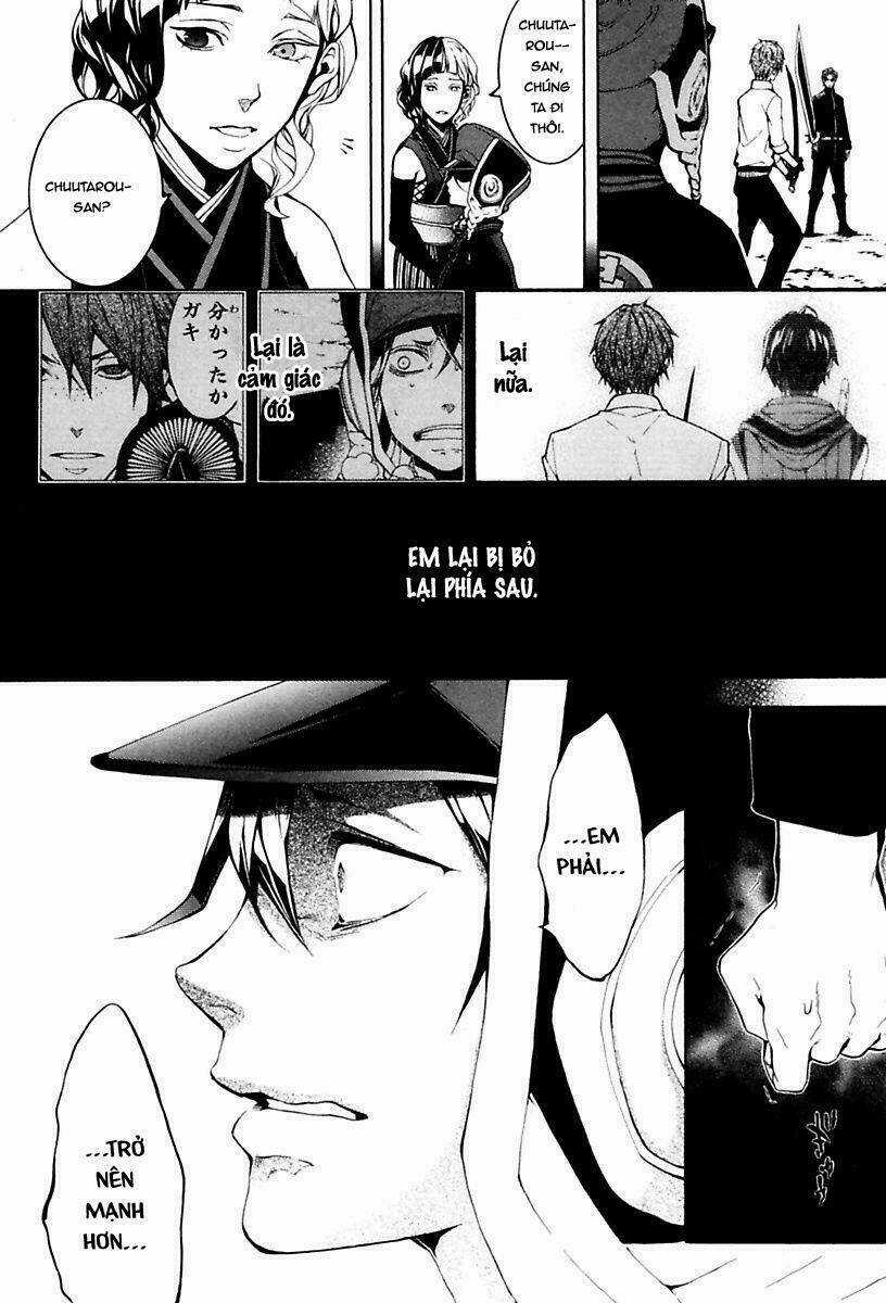 Donten ni Warau - Chapter 12 - Trang 8