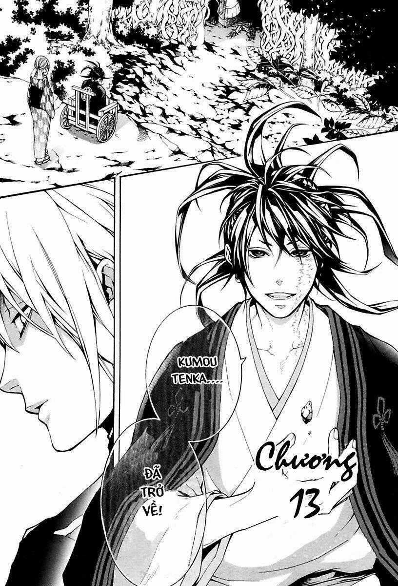Donten ni Warau - Chapter 13 - Trang 1