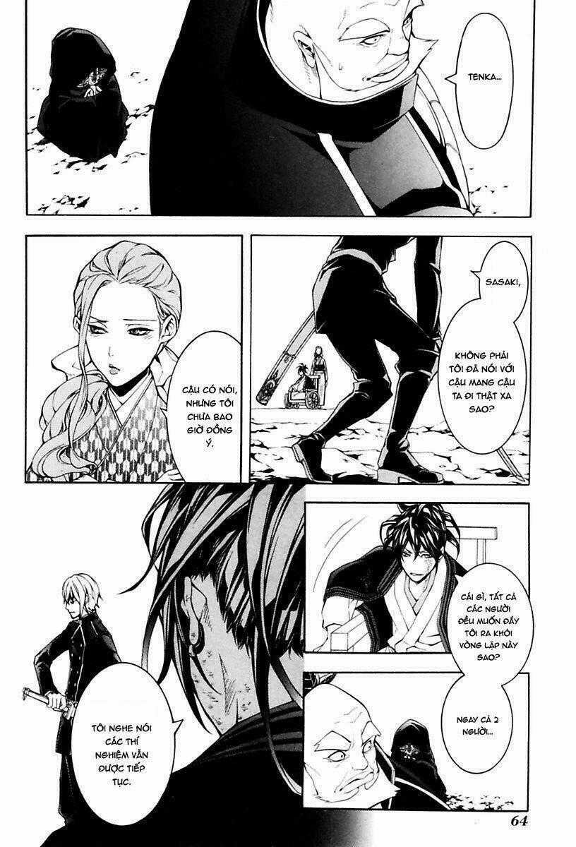 Donten ni Warau - Chapter 13 - Trang 2