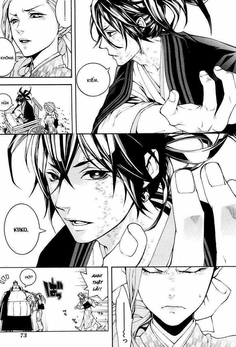 Donten ni Warau - Chapter 13 - Trang 11