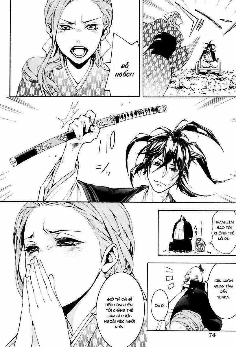 Donten ni Warau - Chapter 13 - Trang 12