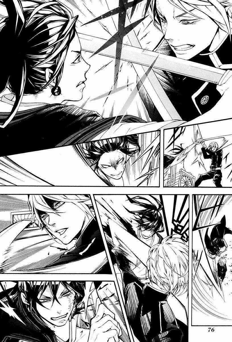 Donten ni Warau - Chapter 13 - Trang 15